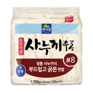 면사랑 냉동 프리미엄 사누끼우동 부드럽고 굵은면발 1.25kg (250gX5개) 8개 우동면, 10kg, 1개