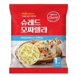 서울우유 슈레드모짜렐라 (피자치즈 1kg), 1kg, 1개