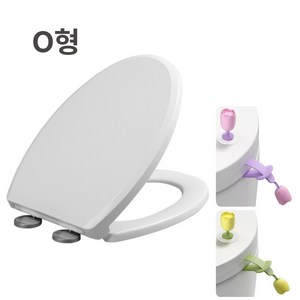 빅리치 무소음 변기커버 손잡이 2종세트, 화이트, 1개