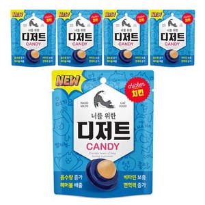 너를위한디저트 고양이 캔디, 치킨, 3.5g, 10개