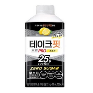 테이크핏 프로 부스터 제로슈거 레몬맛, 450ml, 12개