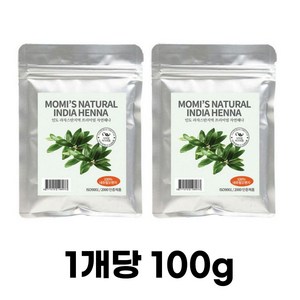 모미스 네츄럴 인디아 헤나 100g, 오렌지, 2개