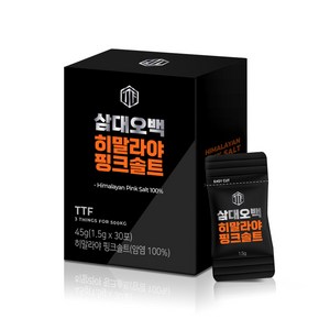 뉴트리커먼 삼대오백 히말라야 핑크솔트 소포장 30포, 2박스, 45ml