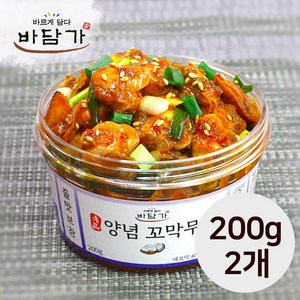 바담가 양념 꼬막무침 set (양념꼬막), 200g, 2개