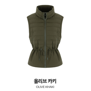 밀레 *MILLET* 멀티코디 다운베스트 LD 샤펠 구스 베스트 *MXRWV701-G9* 189000원 #올리브 카키