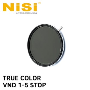 니시 가변 ND 필터 Tue Colo ND-Vaio 1-5 Stop(ND3-ND32) 77mm