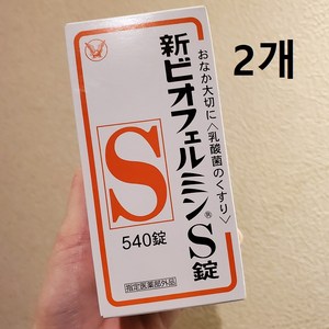 신비오페르민S 유산균 비오훼르민, 540정, 2개