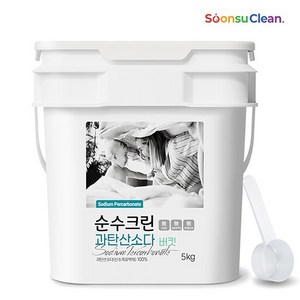 순수크린 과탄산소다 버킷 5kg+스푼1개증정, 5kg, 1개