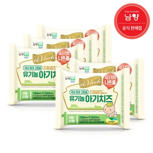 드빈치 유기농 아기치즈, 1단계, 18g, 50개