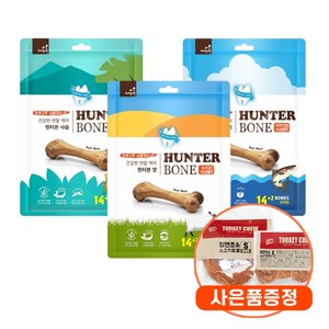 자연애 헌터본 덴탈케어 강아지껌 48P + 증정 간식, 3개, 240g, 혼합맛(사슴/연어/양)