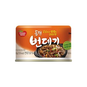 동원 번데기 130g (12캔), 12개