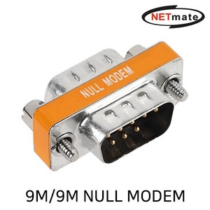 NETmate 2열 9M/9M NULL MODEM 젠더/NM-C9MM/Rx Tx 신호를 크로스 전송/Male(수)타입으로 케이블이나 기기에 바로 연결, 1개