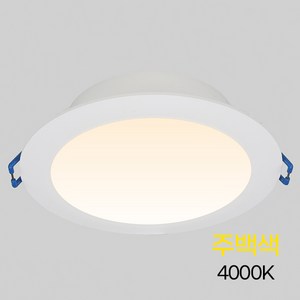 비츠온 다운라이트 LED DOB A 4인치 9W 주백색LED 전구 램프 조명, 1개, 주백색(중간빛)