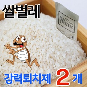 쌀벌레퇴치제 2매 4매 8매 쌀벌레방지 쌀바구미 쌀통벌레퇴치, 8개, 4ml