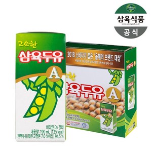 삼육두유 고소한 두유 A, 190ml, 16개