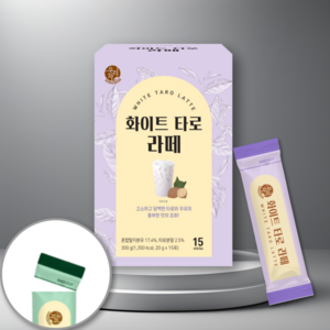 송원 우리차 화이트 타로라떼, 1개, 20g, 15개입