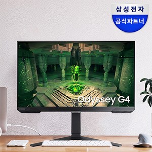 삼성전자 오디세이 G4 S27BG400 27인치 게이밍 모니터 IPS 프리싱크 지싱크 240Hz 1ms HDR10 피봇, LS27BG400EKXKR, 68.4cm