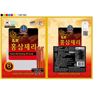 금산 고려 홍삼제리(500g) x 2봉 홍삼젤리 간식, 1kg, 1개