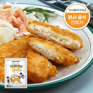 가시제거연구소 생선까스 총 1.95kg 순살 통 가자미살, 650g, 3개