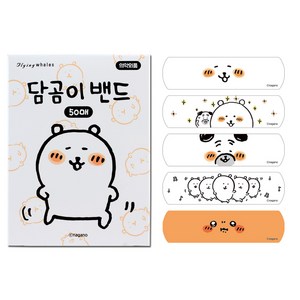 담곰이 밴드 50매 / 캐릭터 치이카와 먼작귀 대용량 일회용밴드 상처밴드 키즈밴드, 1개, 50매입