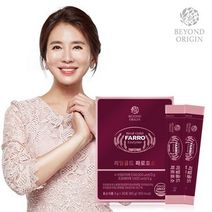 비욘드오리진 리얼골드 파로효소, 1개, 90g