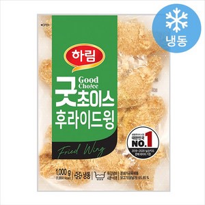 하림 굿초이스 후라이드 윙 1000g(구. 위쉬본 후라이드윙), 1kg, 1개