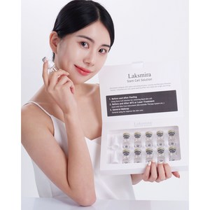 LAKSMIRA 락슈미라 물광피부 솔루션 + 스킨터치 니들 MTS, 1개