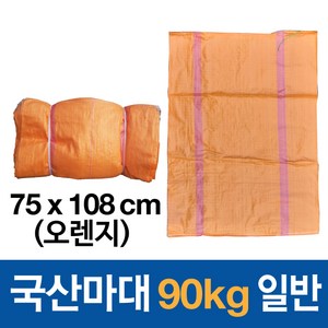 국산 마대자루 재활용 폐기물 낙엽수거용 포대 90kg 일반 75x108cm, 50개