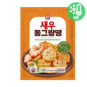 [본사직영/한성기업] 새우 동그랑땡 1kg, 옵션4. 한성 새우동그랑땡 1kg, 1개