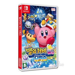 닌텐도 스위치 별의 커비 Wii 디럭스 한국어