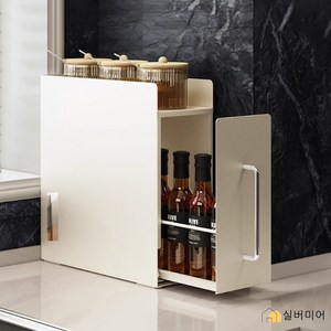 실버미어 주방 수납함 양념통 슬라이딩 틈새 정리함, 한칸형
