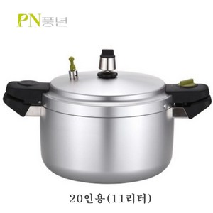 풍년 압력밥솥 압력솥, PC-30C