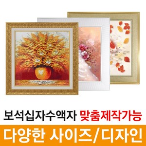 미프리아트 보석십자수액자 42x75 40x80 외다수, 03_AT-917/골드