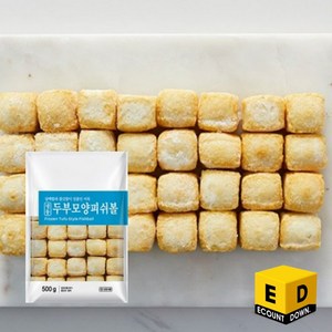 두부모양 피쉬볼(어묵) 500g, 1개