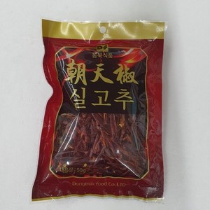 [신중국식품] 실고추50g. 빨간사천고추채 . 샹라러우스각종볶음요리필수재료, 1개, 50
