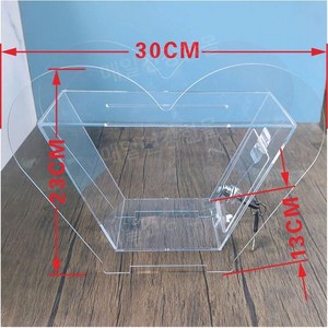 아크릴 모금함 하트 기부 상자 소형 응모함 추첨함 자선 성금함, B. 길이30높이23폭12, 1개