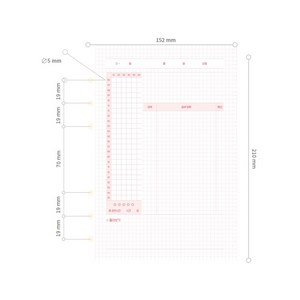 드림널스 A5 6공다이어리 스터디플래너 속지 384page 1년 분, 1개