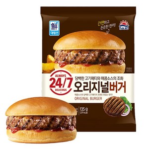 대림선 오리지널버거 150g, 15개