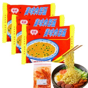 왕청면, 3개