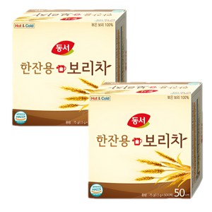 동서 한잔용 보리차, 1.5g, 50개입, 2개