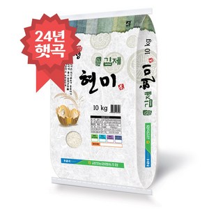 24년 햇곡 김제 현미 10kg 금만농협, 1개