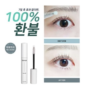 디헤이즈 속눈섭영양제 블룸래쉬 세럼 6ml, 1개