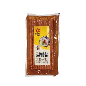 CJ 백설 숯불구이맛 김밥햄 110g, 1개