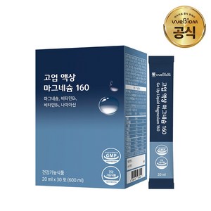 서울대 위바이옴 흡수에 용이한 글루콘산 액상 마그네슘 고업 액상 마그네슘160, 600ml, 1개