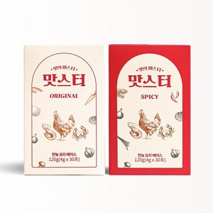 맛스터 2BOX (오리지널+스파이시) 천연조미료 만능스톡, 2개, 120g