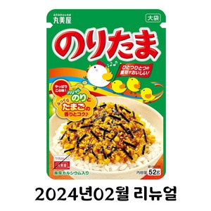 후리카케 노리타마 대용량 58g x 3SET, 52g, 5개