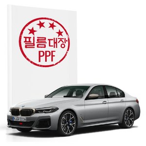 필름대장 BMW 5시리즈 세단 G30FL PPF필름 B필러세트