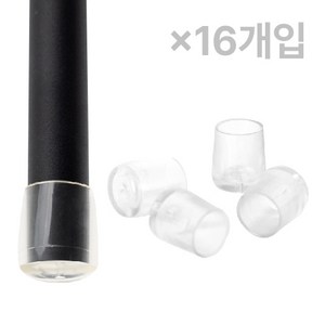 체어서퍼 논슬립 의자발커버 투명 원형 XXS (허용범위 0.95cm~1.05cm), 16개