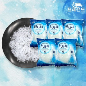 천사채 소 1kg 당면 저칼로리 샐러드 잡채 횟집채 당면화 무첨가 업소용 사시미데코 해초, 5개