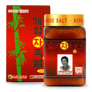 개암죽염 9번 구운 자죽염 알갱이 고체, 250g, 1개